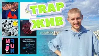 EDM Party за НОЯБРЬ [Yellow Claw, TropKillaz, Doctor P, Dj Sliink, David Guetta,TNGHT] от De La Fete
