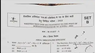 #ISRO SCIENTIST ENGINEER CIVIL (SC) EXAM 2024 OFFICIAL QUESTION PAPER #isro scientist Engineer paper