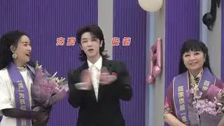 在华晨宇花花老师的用心见证下，#声鸣远扬# 全国三强诞生。他关注每个人的成长，也一路温暖守护。音乐之路，我们并肩前行。#花花time# ​视频credit:华晨宇工作室