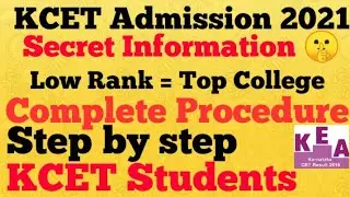 KCET Counselling Process 2021 | Documentsequired For KCET Document Verification |SNQ Quota
