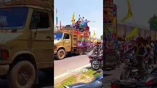 SHARMA DJ BAHJOI🦁In Budaun 2023 Aahilyawai Jayenti