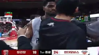 Jegs Certeza is live! Rhenz Boosters Anyang Red Boosters v ulsan Hyundai mobis red boosters 2nd half
