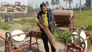 আধুনিক কৃষি প্রযুক্তি# রশি তৈরি মেশিন#fouryou #farming #automobile 