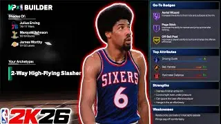 Best *PRIME* JULIUS ERVING Build in NBA 2K26