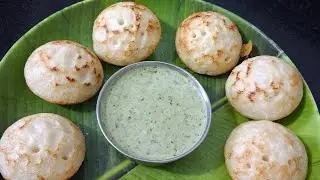 Protein rich डाळ तांदळाचे sponge आप्पे 