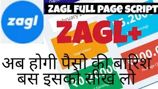 How to earn money from zagl.in | mobile me website se pese kese kamaye2021!💥💥💥
