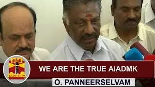 We are the True AIADMK, Our Faction will get Two Leaves Symbol | O. Panneerselvam | Thanthi TV