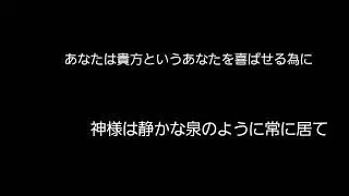親愛なるカヲル:IIと日本の皆様へ　AImessage