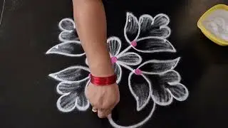 Daily use rangoli 🌹 simple side border rangoli design 🌹 daily muggulu 🌹 small beautiful kolam 