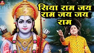 राधा राधा श्री राधा | Shri Radha Naam Dhun |Radha Naam Jap | Radha Rani Bhajan| Shailesh Dubey