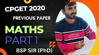 CPGET PREVIOUS YEAR MATHS QUESTIONS 2020 PART 1