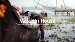 Malabar Escapes - Malabar House Hotel