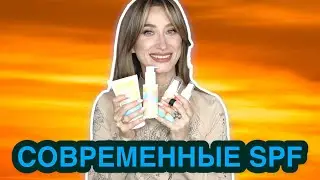 Современные солнцезащитные Art&Fact