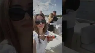 Ставьте в комментариях ❤️ если вы с парой, или 🍾 для тех кто свободен #вдохновение #reels