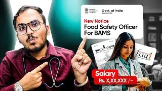 New Update for BAMS Students | FSSAI Govt. Food Safety Officer | Eligibility, Salary, Paper Pattern