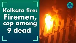 Fire at an office building in central Kolkata's Strand Road on Monday evening kills nine
