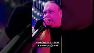 ١٠ كانون الثاني ٢٠٢٦