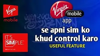 Virgin mobile app ki normal information.