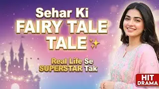 Did Sehar Khan's Hard Work Really Pay Off in Just a Few Months?
