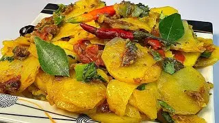 Easy Potato Recipe| Top Pakistani Dinner Recipe| Aloo Ki Recipe| Aloo Ki Katli Ki Recipe| Aloo Katli
