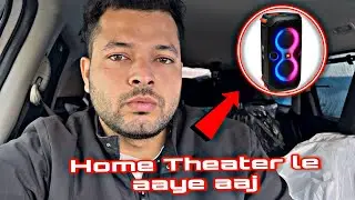 HOME THEATER LEE AAYE AAJ😍 || NANA JI BADE DIN BAAD AAYE GHRPE || OYE MODEL