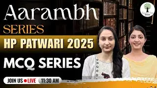 Aarambh Series | HP Patwari 2025 | MCQ Series | Success Tree Himachal