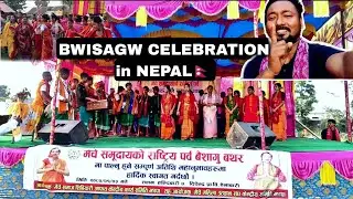Unexpected BODO people in 🇳🇵NEPAL|| Bwisagw celebrated🎉 in NEPAL with BODO people|| EP2