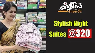 👌 Stylish Night Suites 👌@320