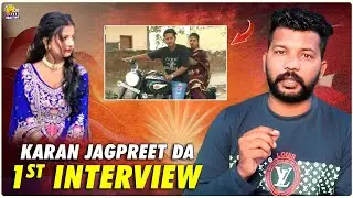 Karan Jagpreet da 1st INTERVIEW || EP - 02 || Harpreet Akhara Real #funny  #comedy #youtube