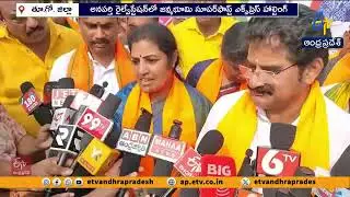 Janmabhoomi Superfast Express Halt Inaugurated by MP Purandeswari  | Anaparti Railway Station