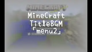 menu2-タイトルBGM-