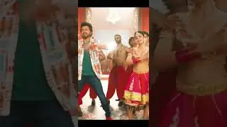 Ranjitame  adi ranjitame