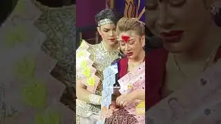 #ศรรามน้ำเพชร #แบงค์ศรราม #ศรรามเอนกลาภ 