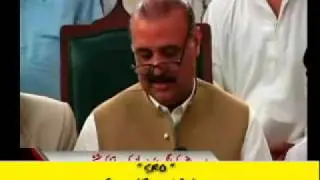 English Skills of PPP Senior Minsiter Punjab Raja Riaz -