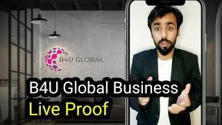 B4U Global Business | Registration with FBR (Live proof) in Urdu