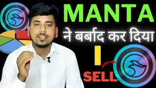 Manta coin price prediction | manta network news today| manta network update |education purpose only