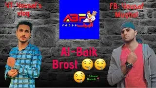 | Al-Baik brost🤤🤤🤤🤤 #followforfollowback__like 