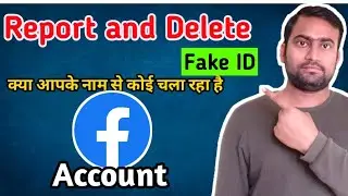 How To Report Facebook Fake Name And Fake Account | How to Report and Delete a FAKE Facebook ID