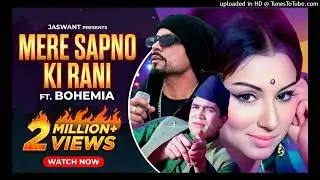 Mere Sapno Ki Rani Ft. Bohemia | Rap megamix | Latest 2024 Mix |#remix #bohemia #oldsong #mashup #dj