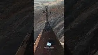 Խոր Վիրապ