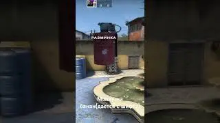 В нашем тг канале ты найдешь много интересного #csgoglobaloffensive