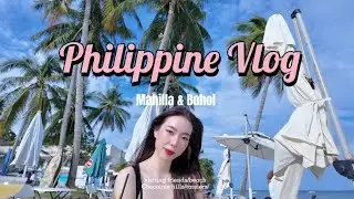 VLOG | Summer in Philippines 