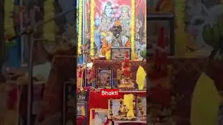 Bhakti #trend  #viral #trending #video #yt #vlog #views #sanatan #krishna #god #religion #spiritual