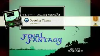 Theatrhythm Final Bar Line - Final Fantasy Opening Theme