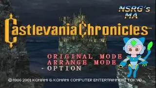 1-35 You Goddamned Bathead (Last Boss)(X86K Version)(Castlevania Chronicles)(PSX)