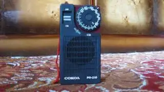 Radio SOKOL - RP210  Uratowane