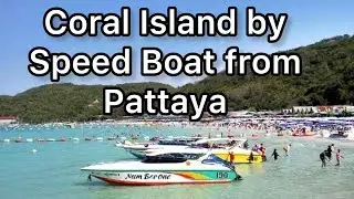 Coral Island by Speed boat .. 😎😎