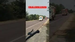 DCM and truck overloaded overtaking #automobile #highway #vlog #traffic