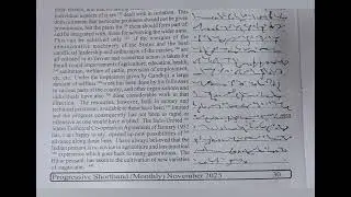 100 WPM   Exercise No 19   English Shorthand   Progressive Magazine November 2025   #shorthand