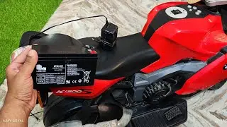 How to change BMW k1300s Kids bike battery
